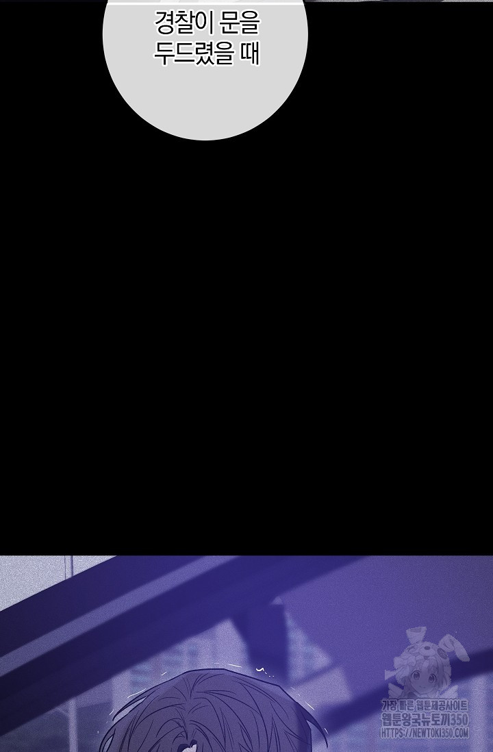 1725296592_22677528615048.jpg