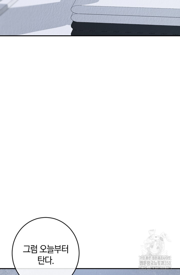 1725296560_76816034228459.jpg
