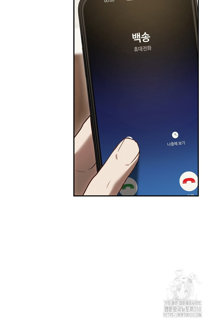 1725296539_68039284036869.jpg