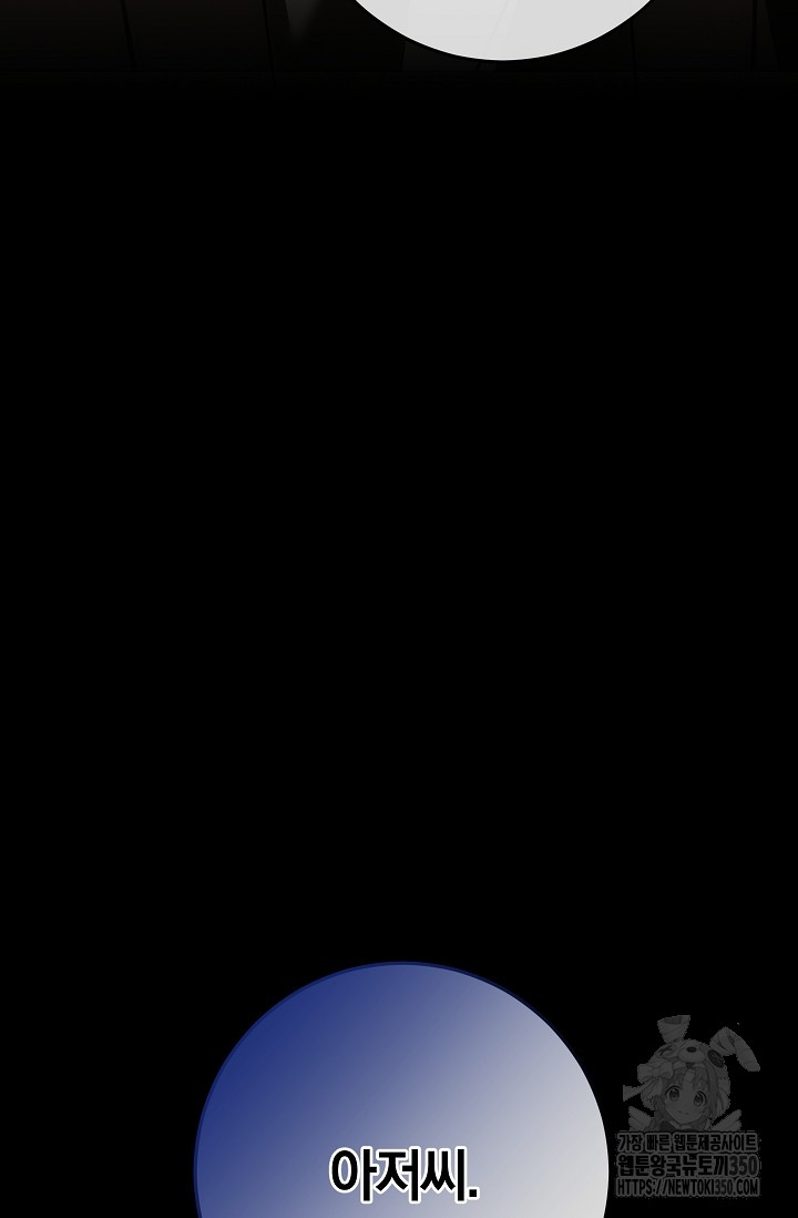 1725296559_10084505101272.jpg