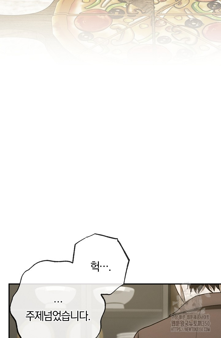 1725296567_16649958099551.jpg