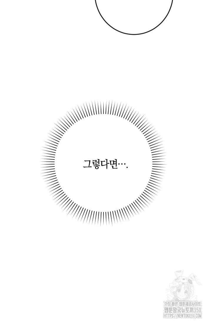 1725296603_46050142895488.jpg