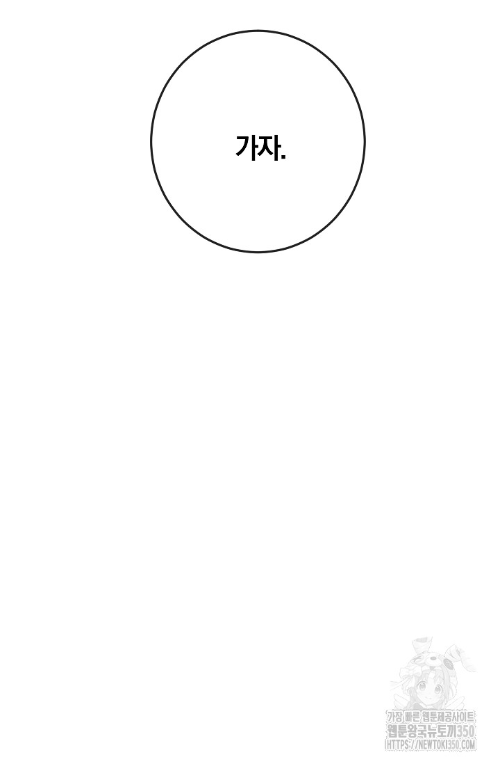 1725296480_48095660689461.jpg