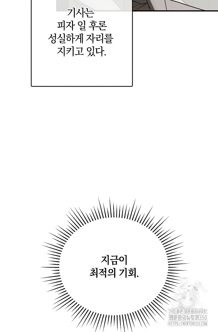 1725296612_46029372923518.jpg