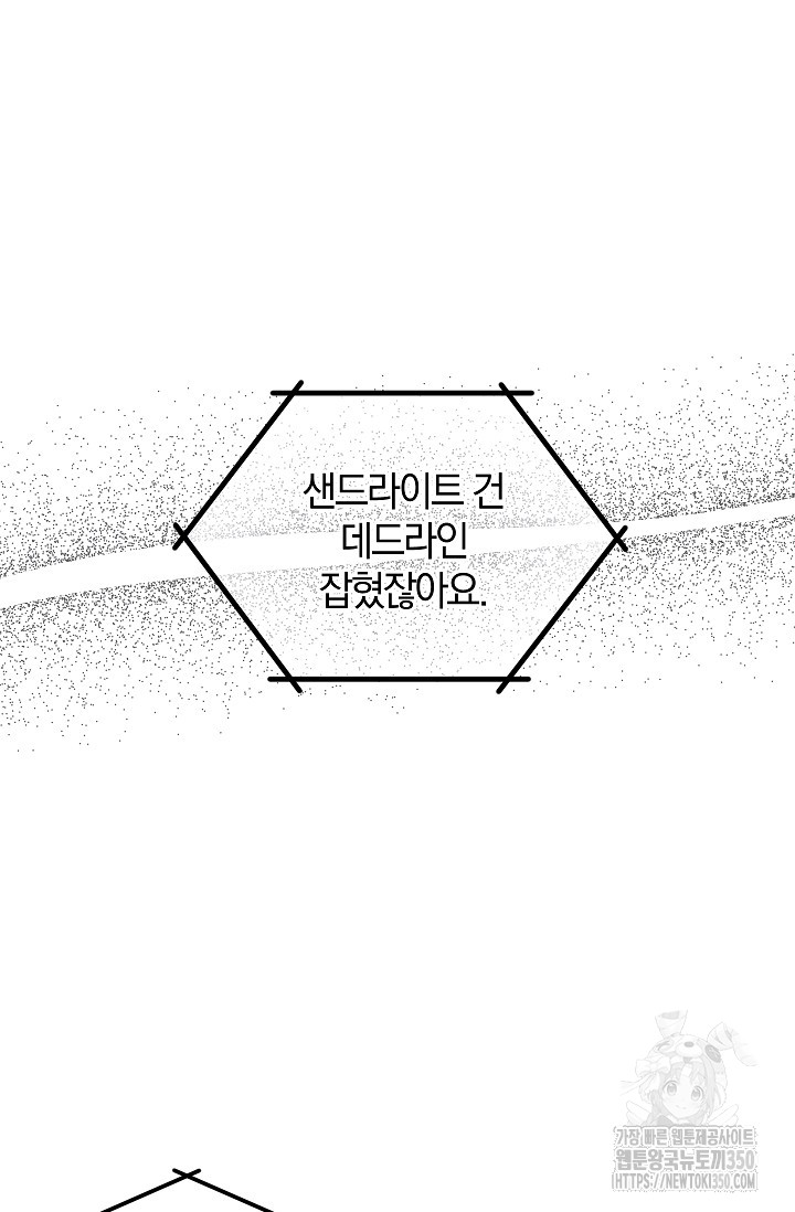 1725296450_79835413473770.jpg