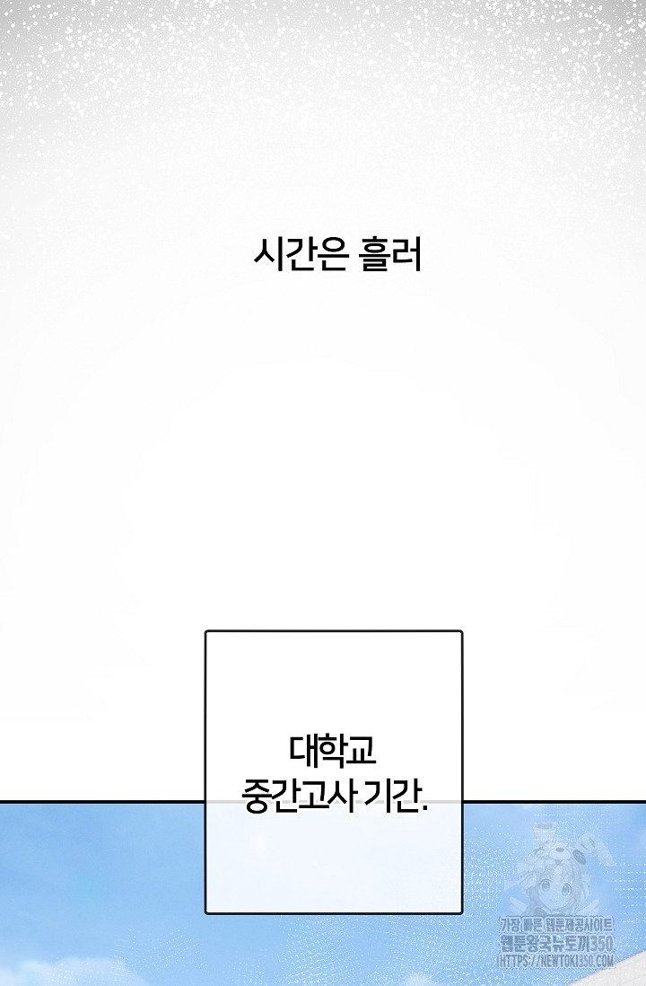 1725296599_98968970255238.jpg