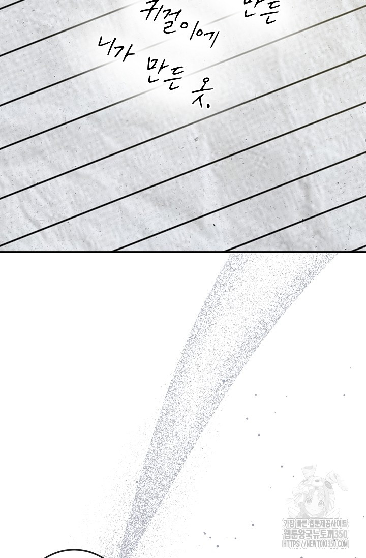1725296479_39767099150751.jpg