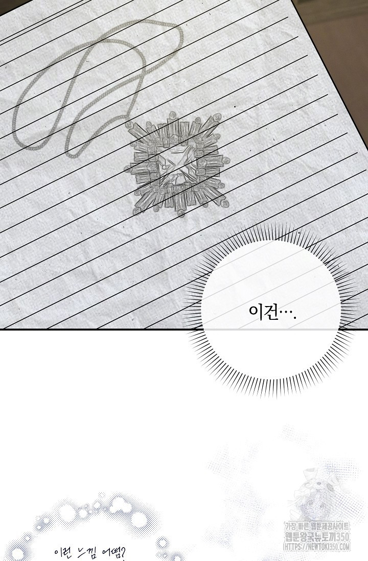 1725296499_24208299781263.jpg