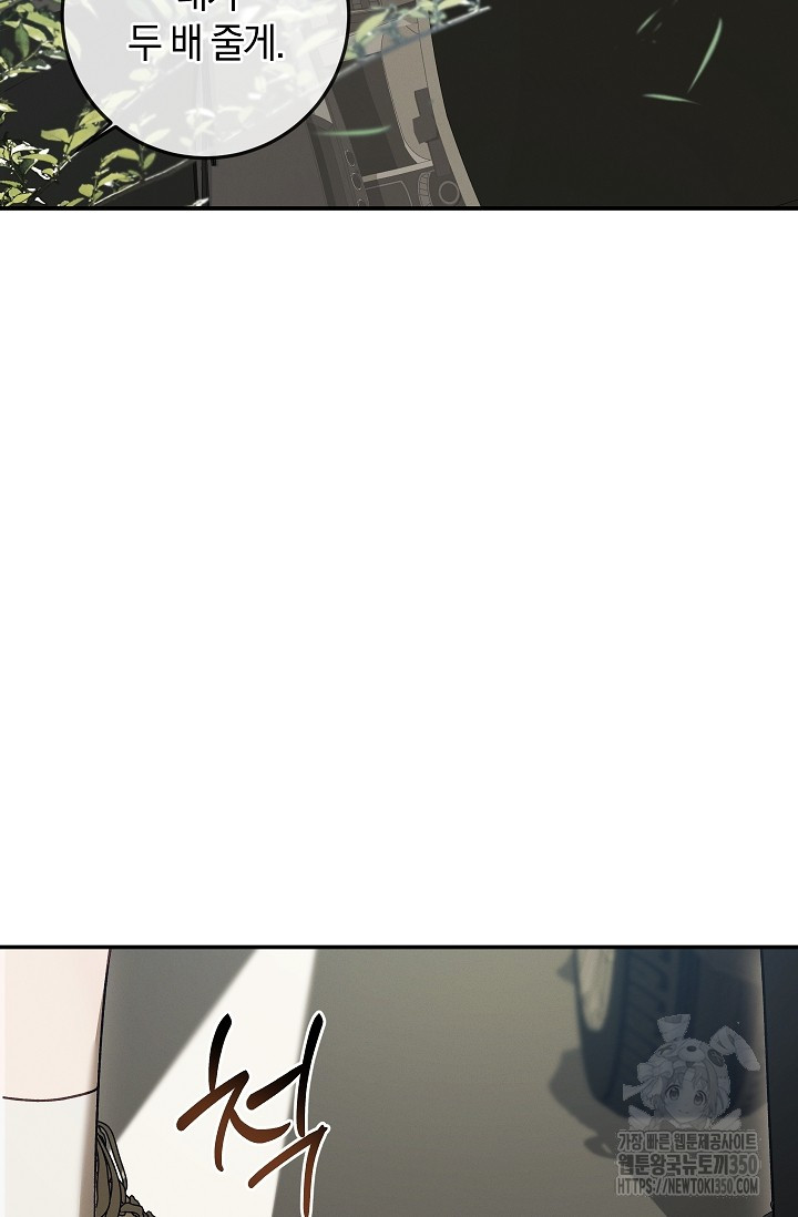 1725296603_80055802380131.jpg