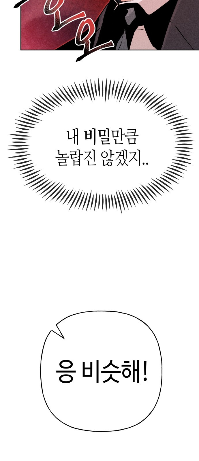 1725354271_14079797981828.jpg