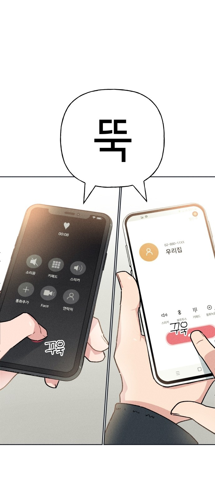 1725354129_14474065722529.jpg