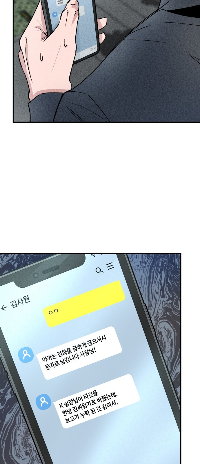 1725354046_33240631622004.jpg