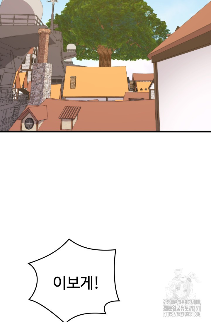 1725596033_14172498001111.jpg