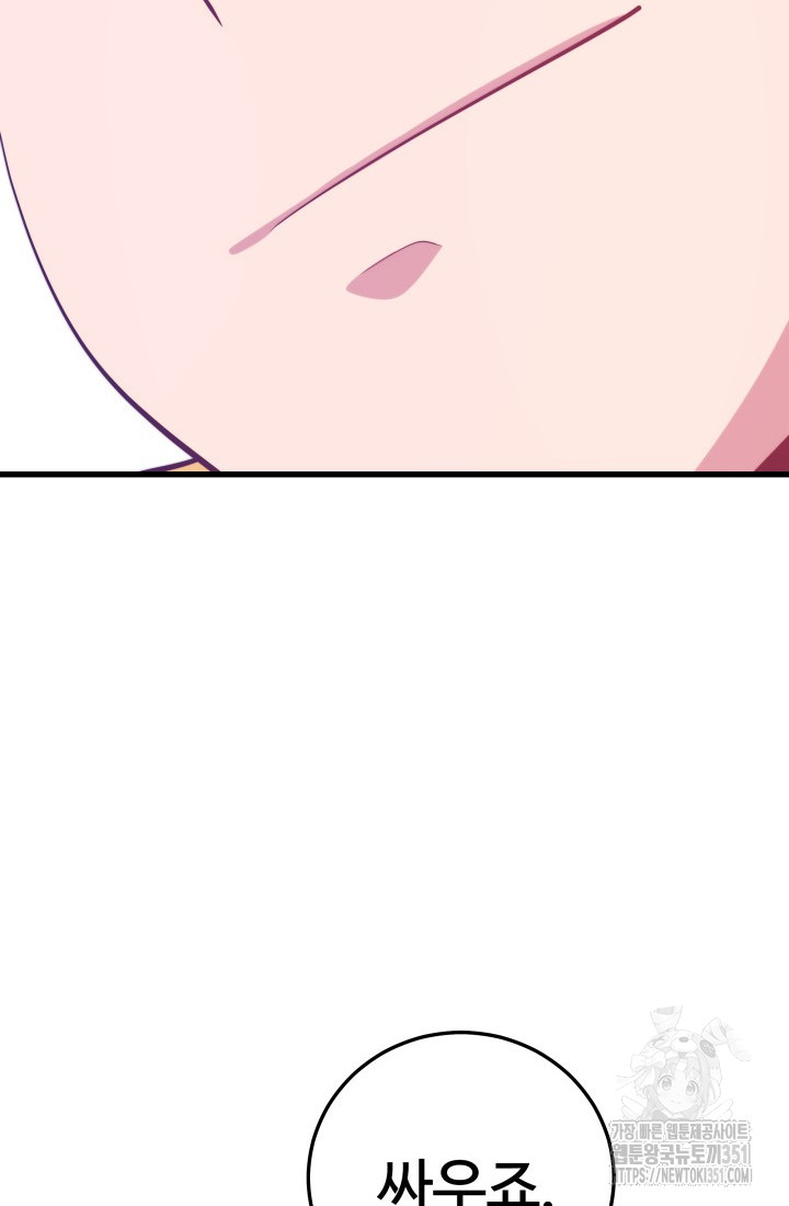 1725596021_82019229687715.jpg