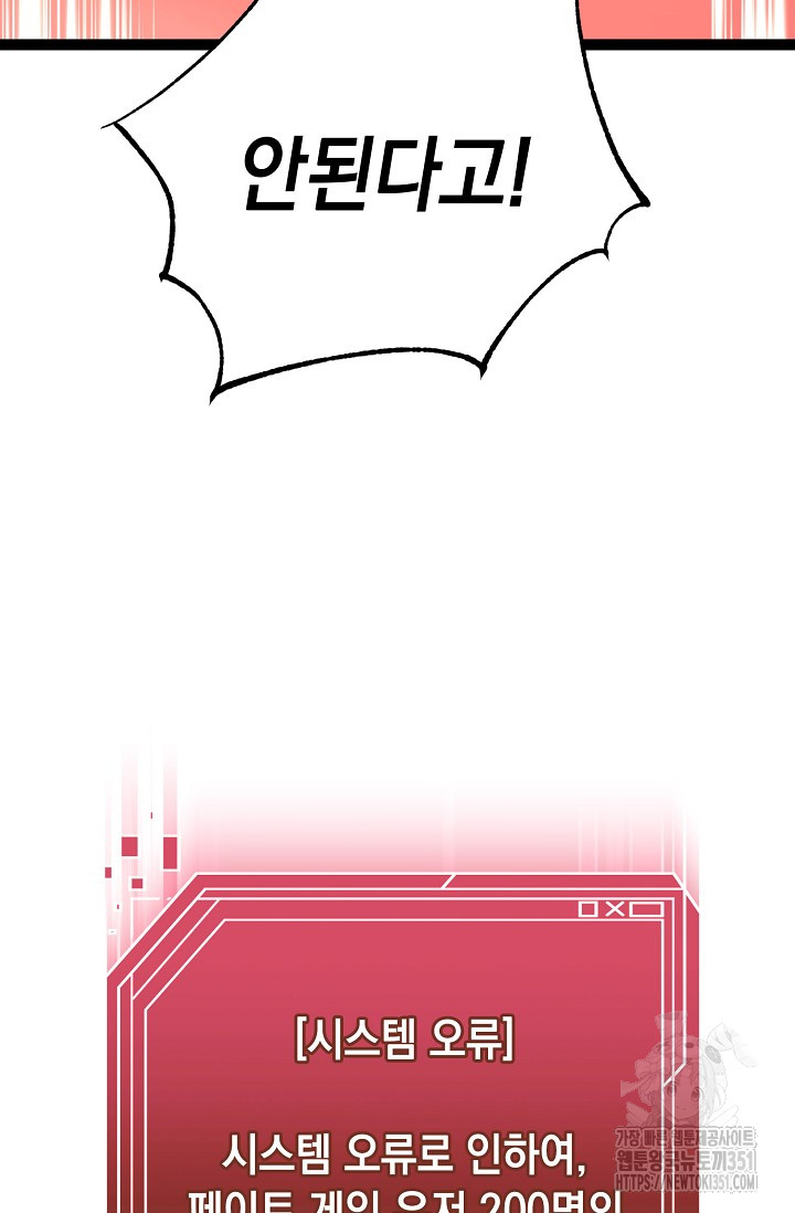 1725599792_72925358275649.jpg