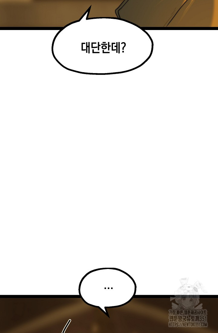 1725599712_75665755447105.jpg