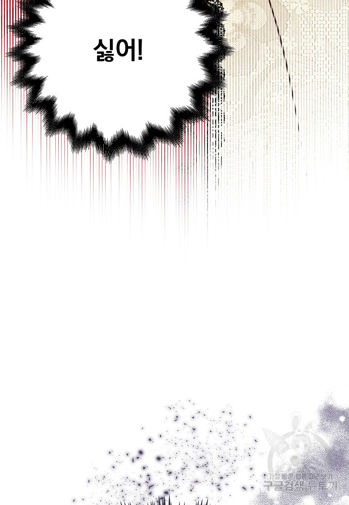 1725643519_22403112074561.jpg
