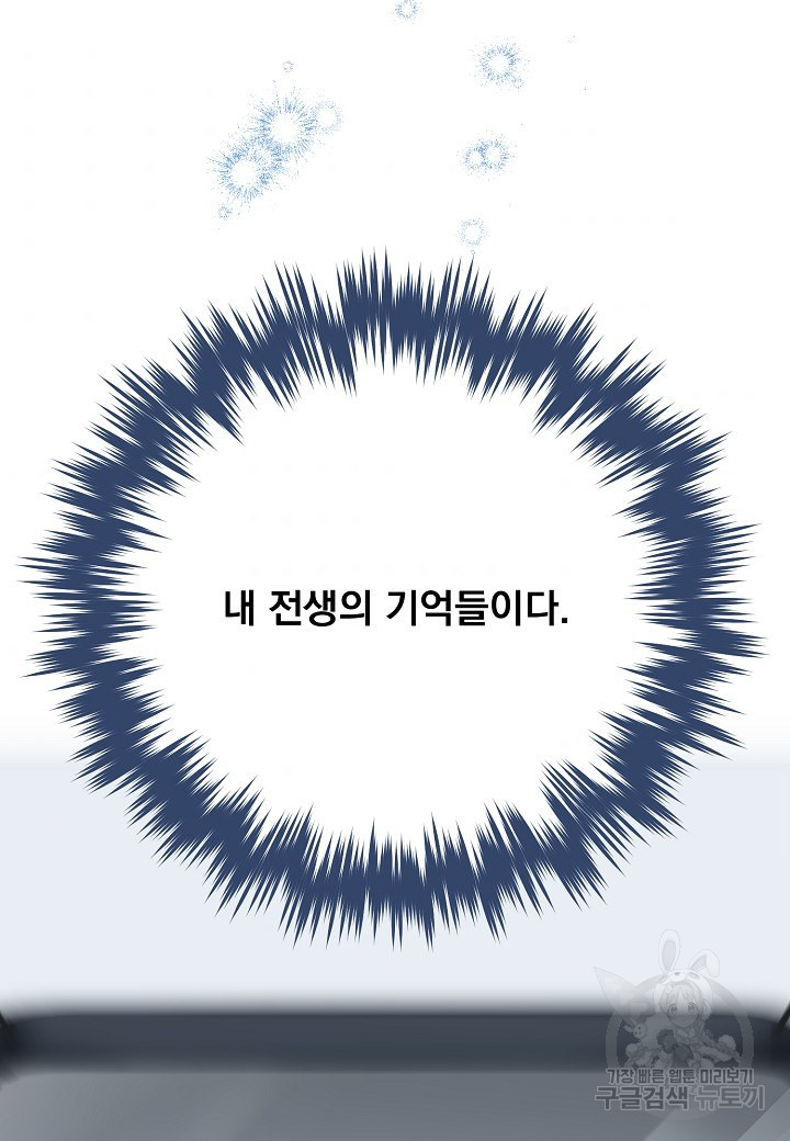 1725643542_25743443235408.jpg