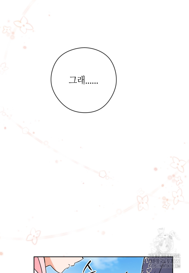 1725643130_47264448558122.jpg
