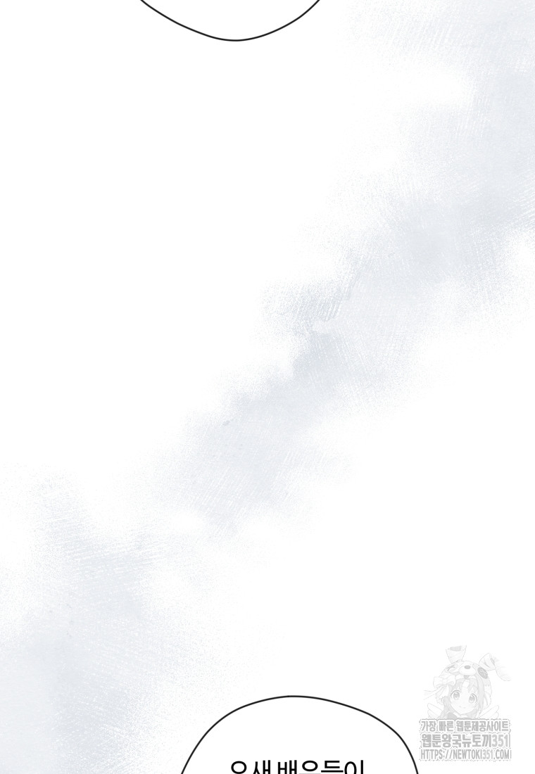 1725642863_49376079359855.jpg