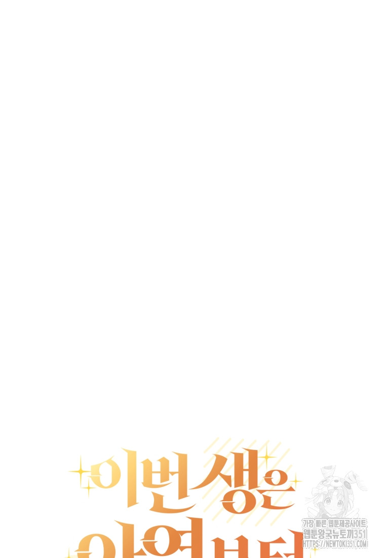 1725643167_12296171157269.jpg