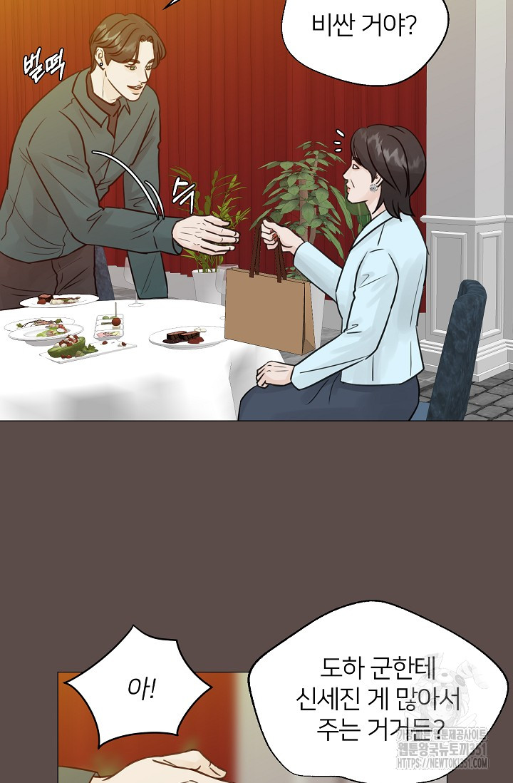 1725646373_80961438370658.jpg