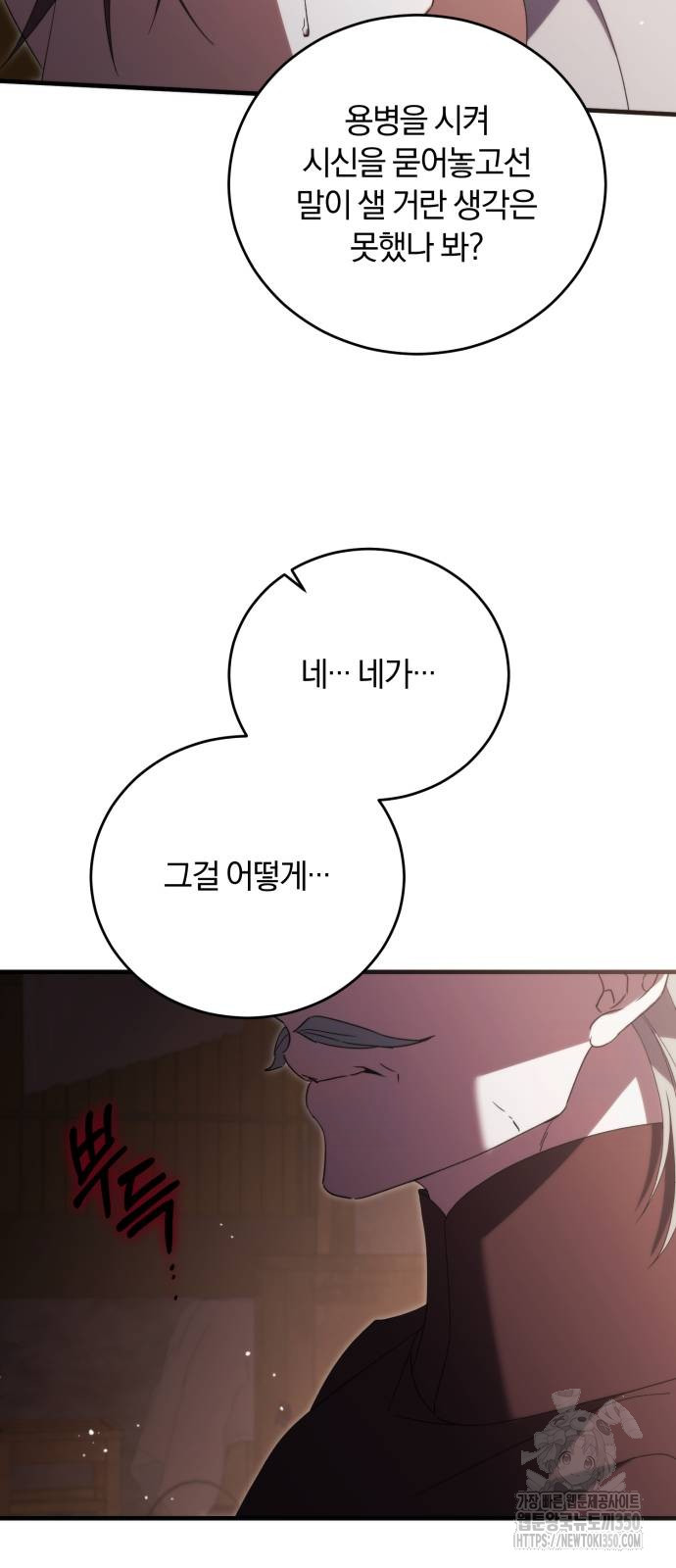 1725646113_35413231873260.jpg
