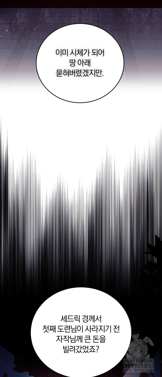 1725646033_35147632770096.jpg