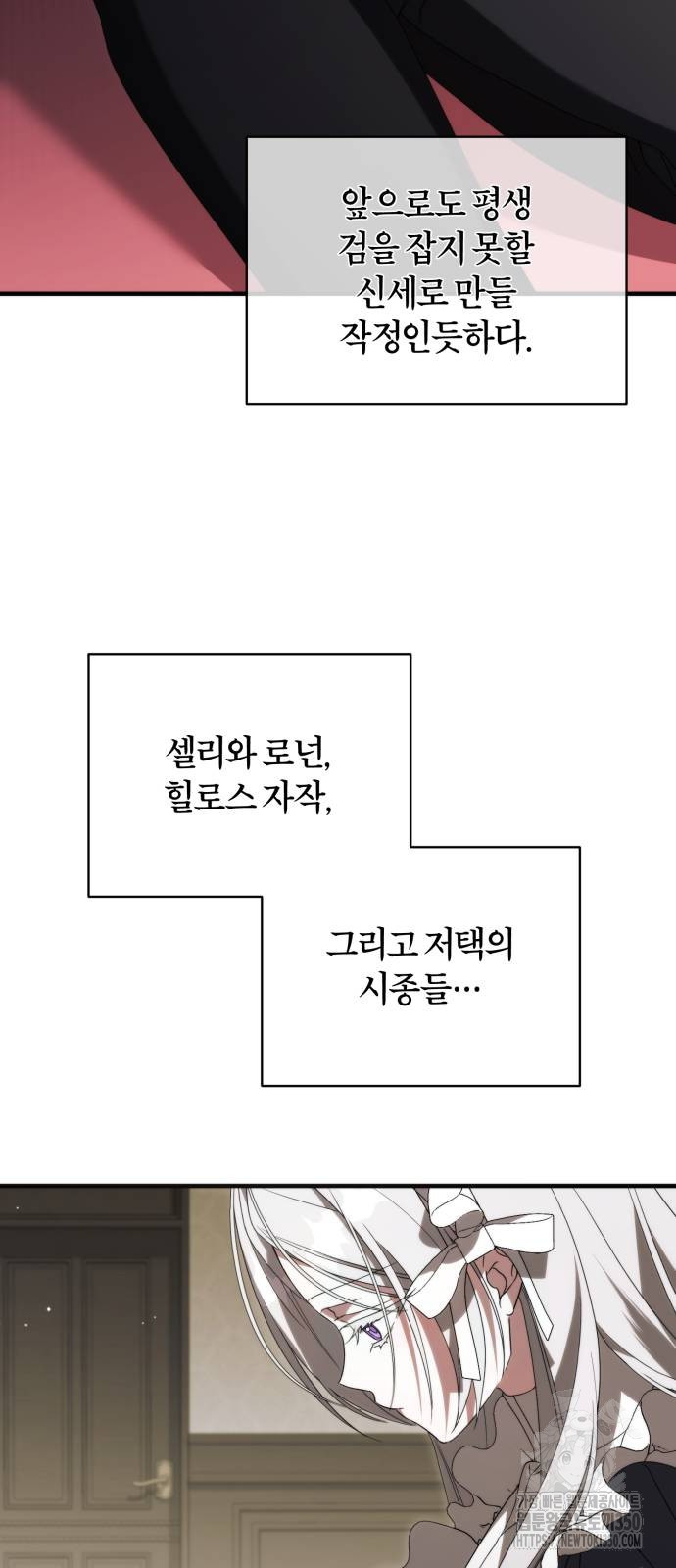 1725646399_81086700371941.jpg