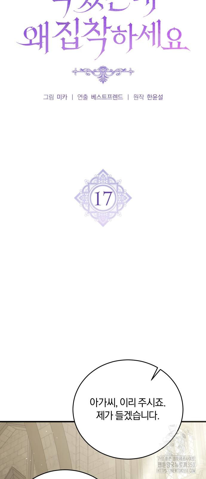 1725646216_61253076401887.jpg