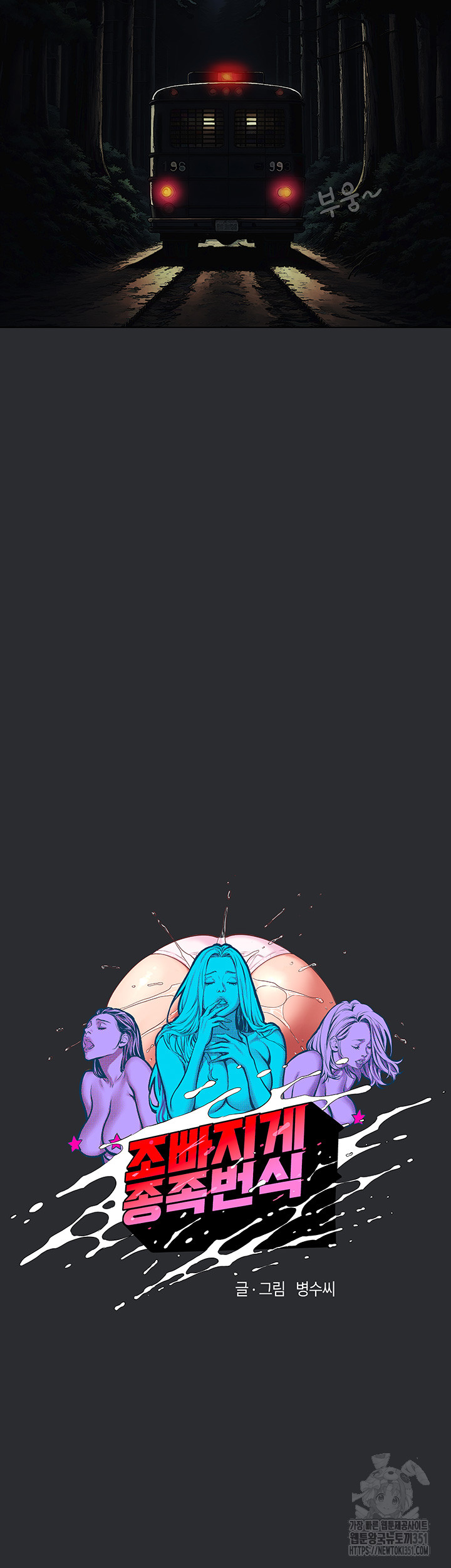 1725645612_34205160433589.jpg