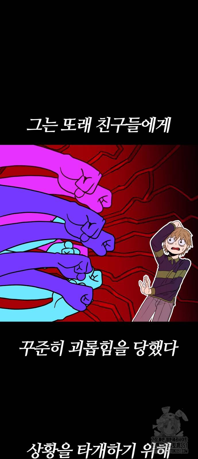 1725652828_47945947672472.jpg