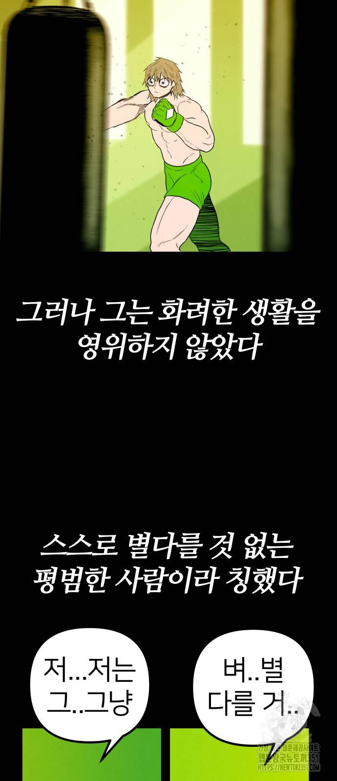 1725652843_88240936602292.jpg