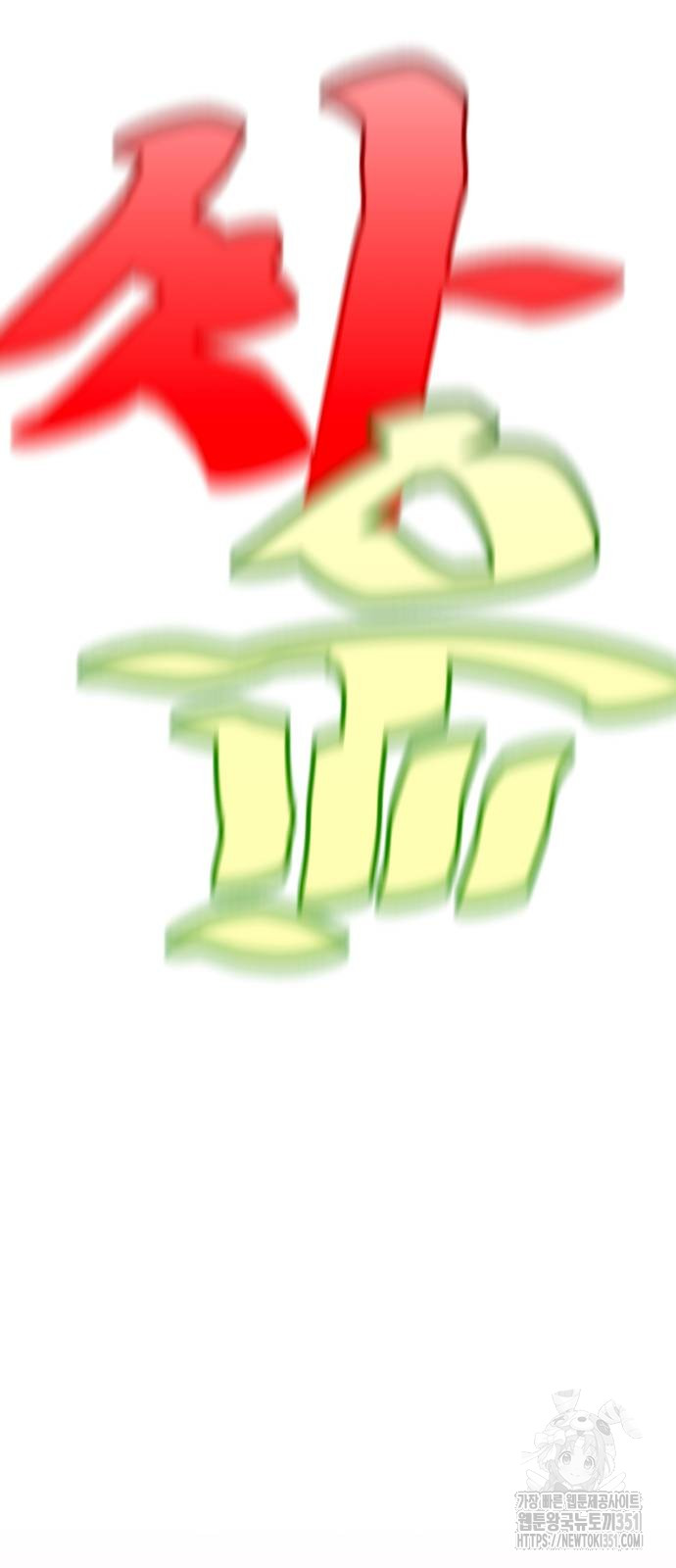 1725652994_49881309309436.jpg