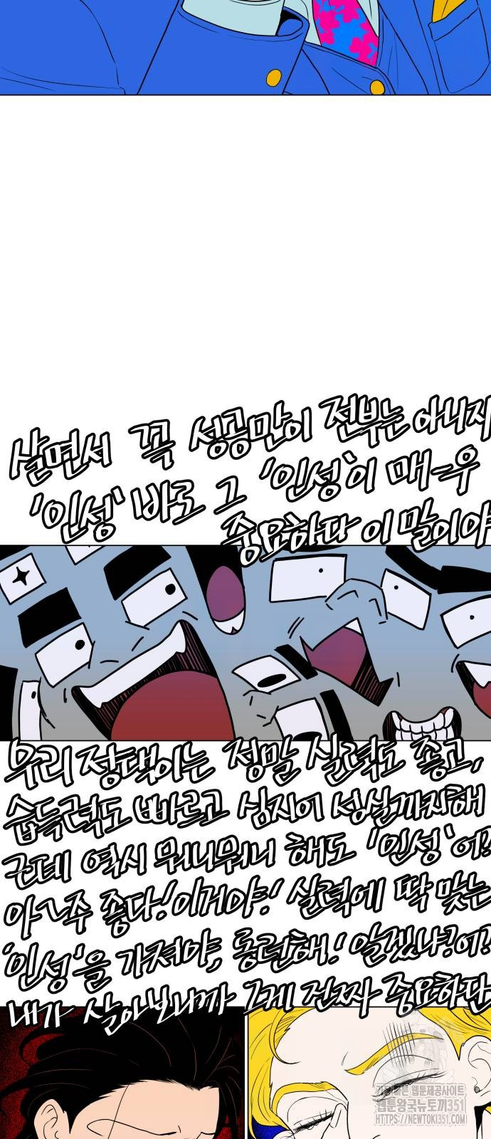 1725652846_68789431361129.jpg