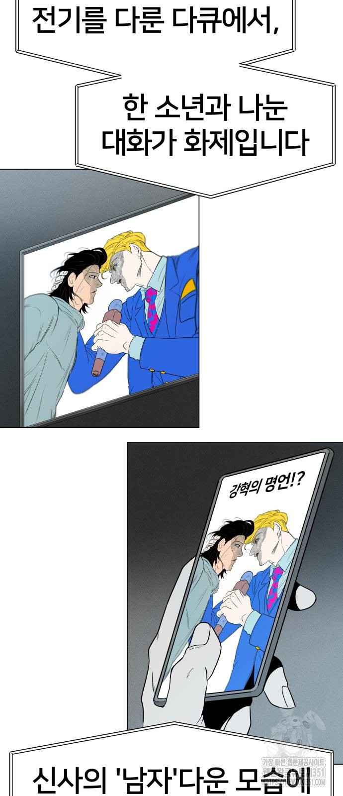 1725652928_19017683466362.jpg