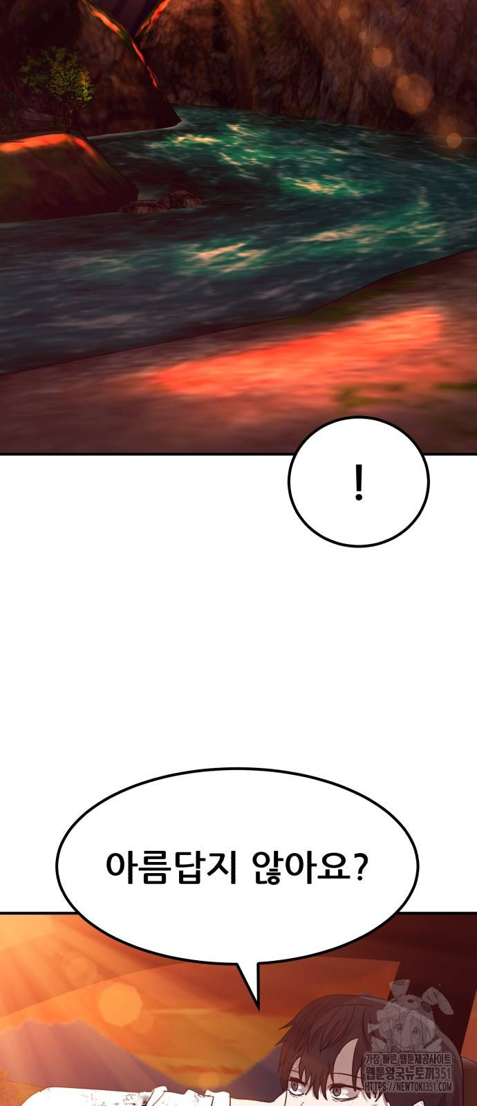 1725663735_11203342030657.jpg
