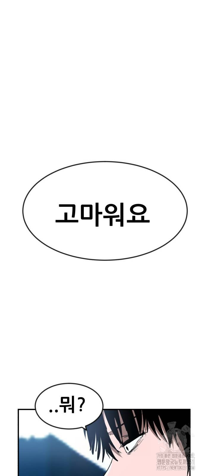 1725663775_38791699633134.jpg