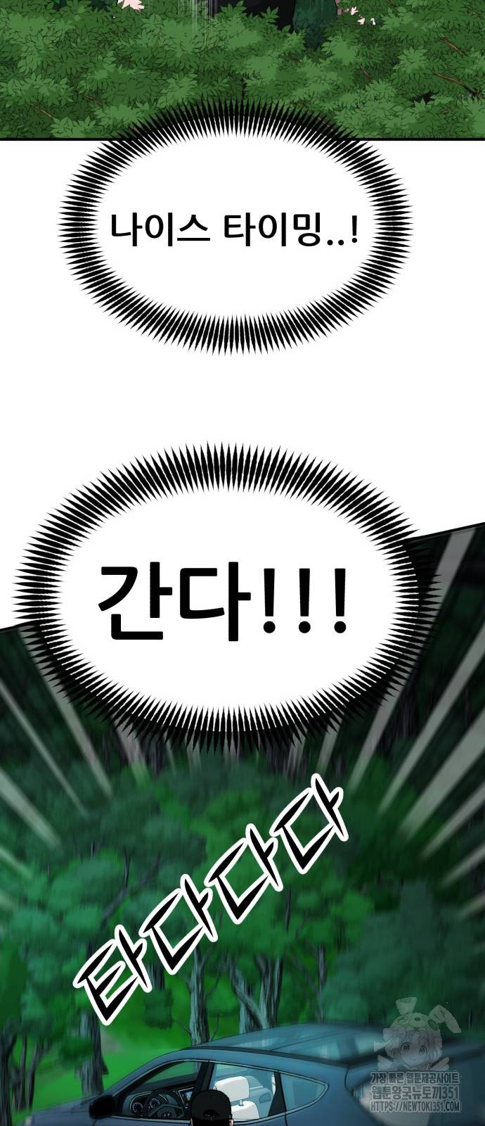 1725663650_27271628584947.jpg