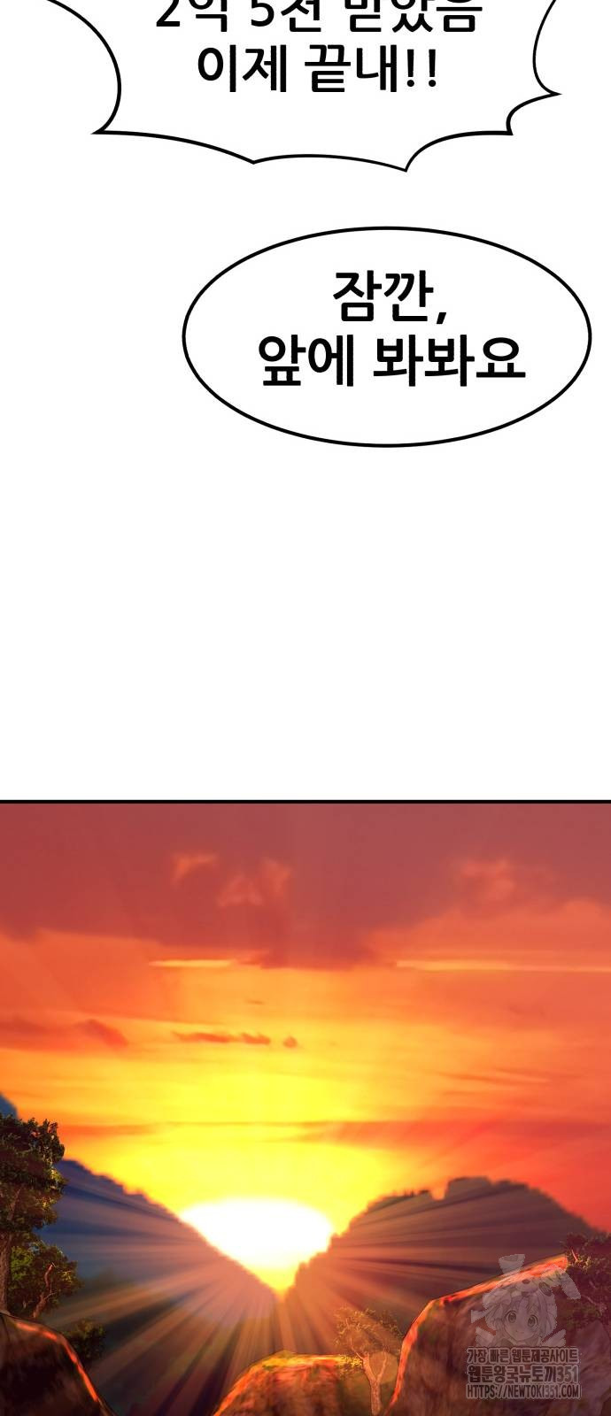 1725663733_91319232314505.jpg