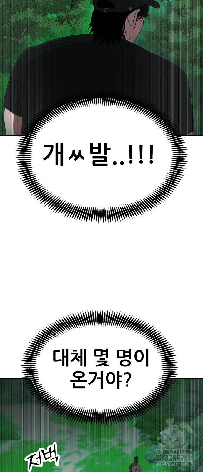 1725663621_95781752345901.jpg