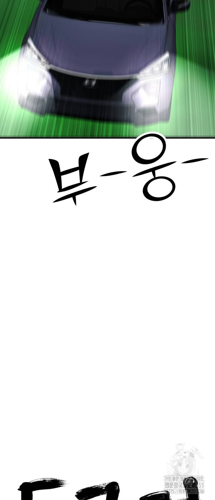 1725663691_26014501705853.jpg