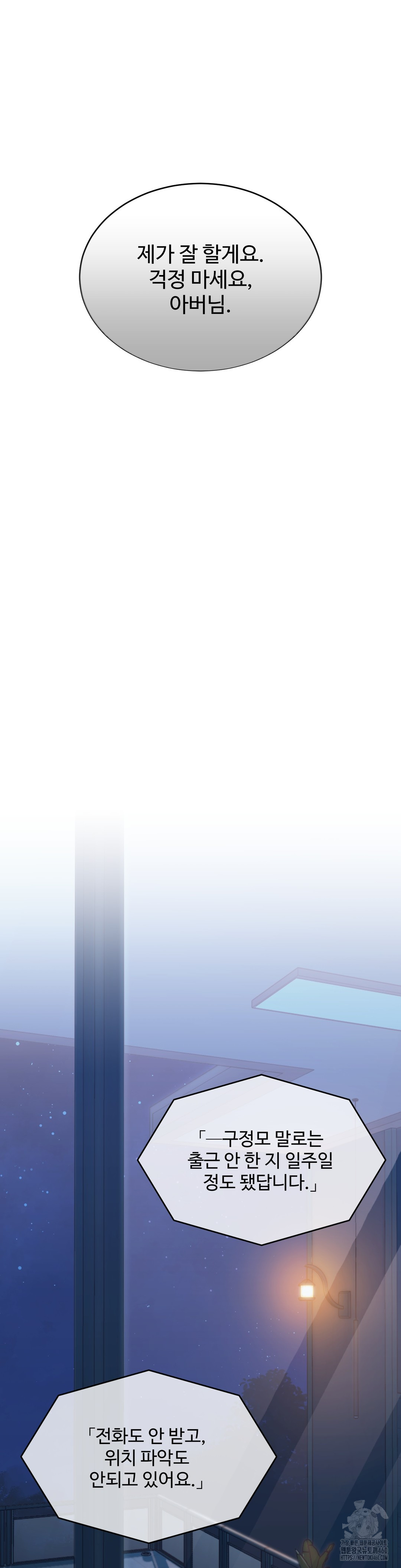 1725789761_10393360818754.jpg