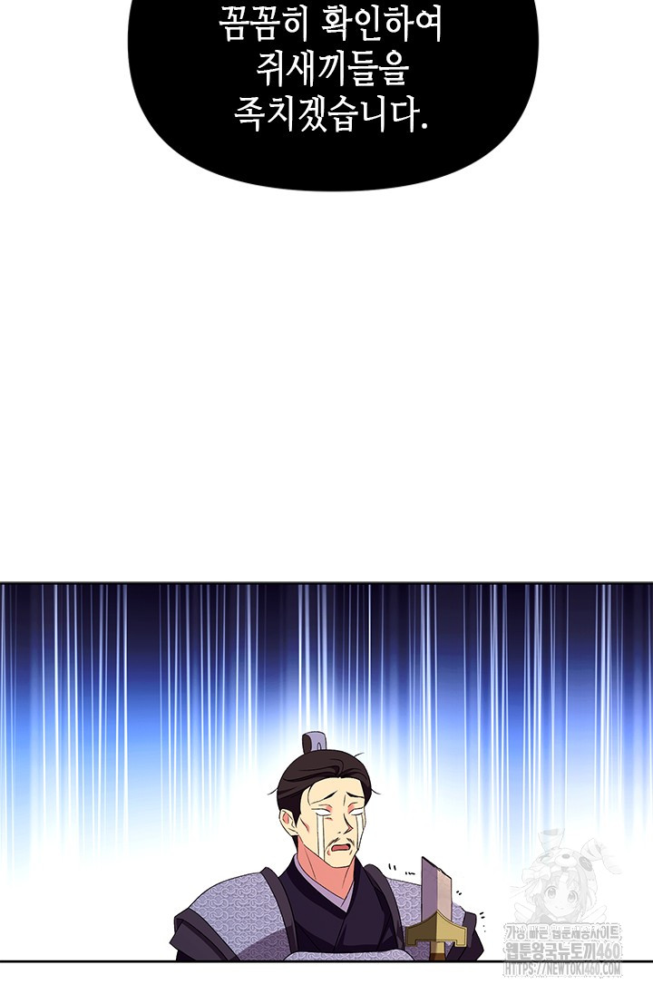 1725793634_26565144995412.jpg