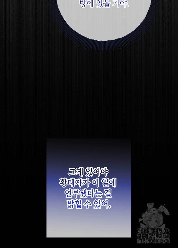 1725807767_26745836643584.jpg