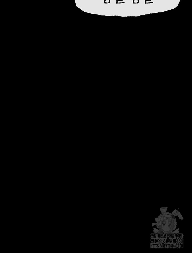 1725807692_61102885204444.jpg