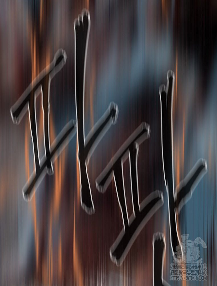1725807860_25257567506819.jpg