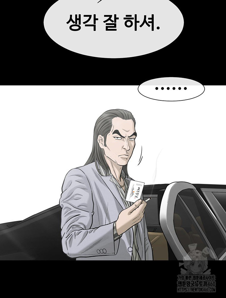 1725807631_42113597245221.jpg