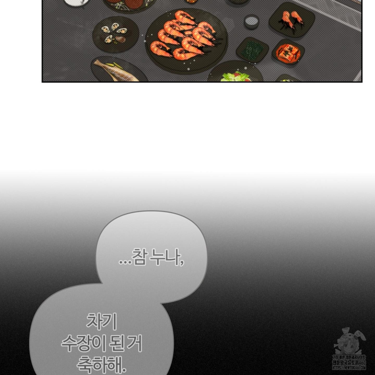 1725815094_72524293339787.jpg
