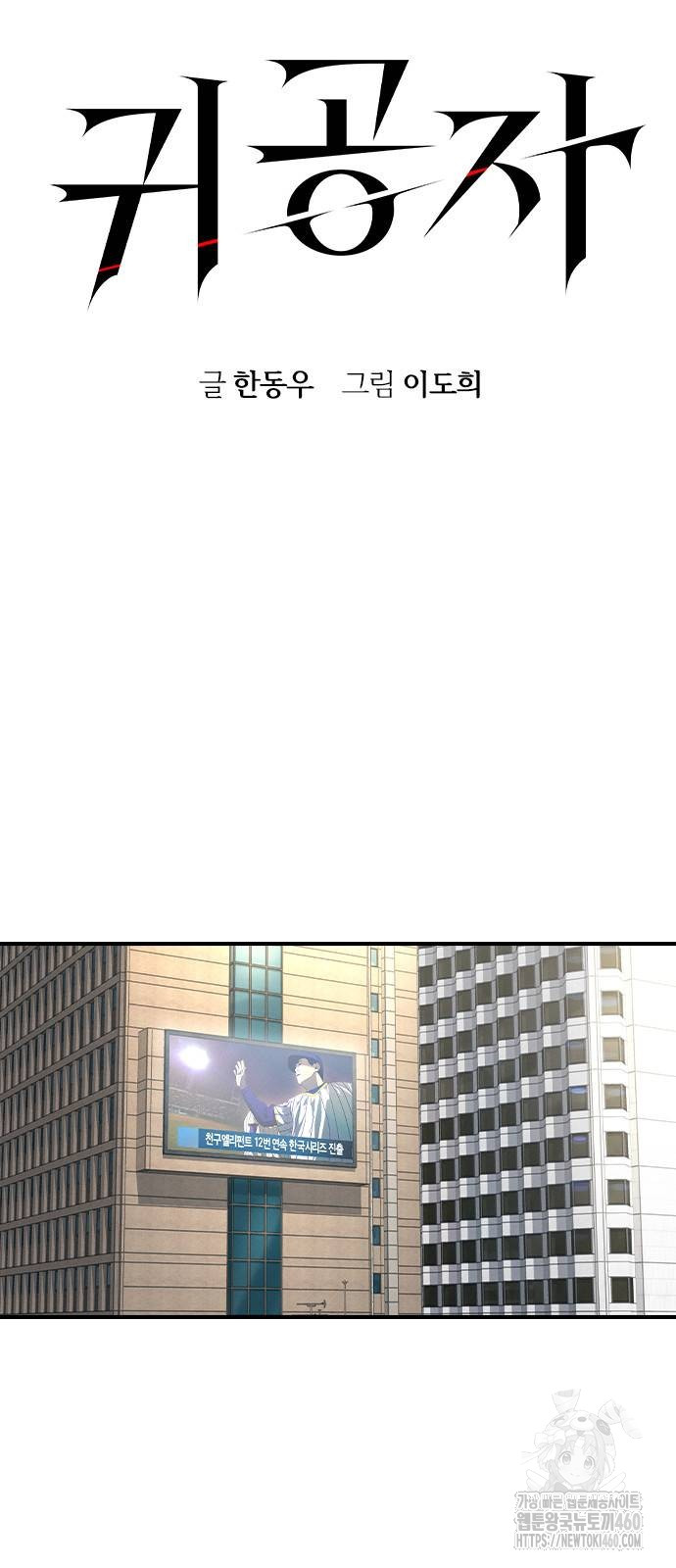 1725894051_75642346844009.jpg